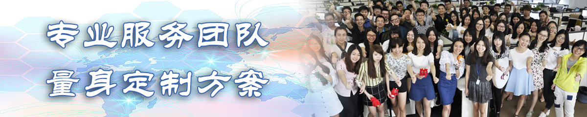 杭州目标管理系统